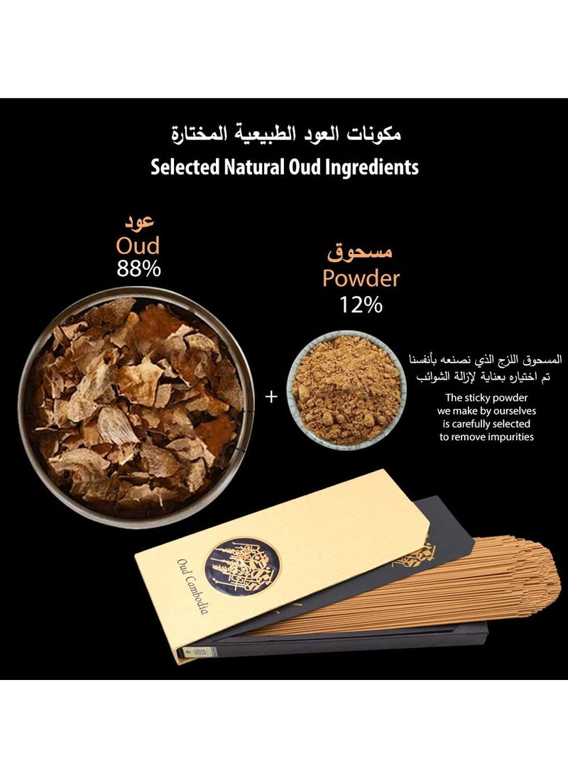 Bakhoor BoSidin Super Oud Max Quantity Cambodian Incense Sticks 21 cm long Gift Box Oud Bakhoor Incense Agarwood for Home Fragrance  - Image 2
