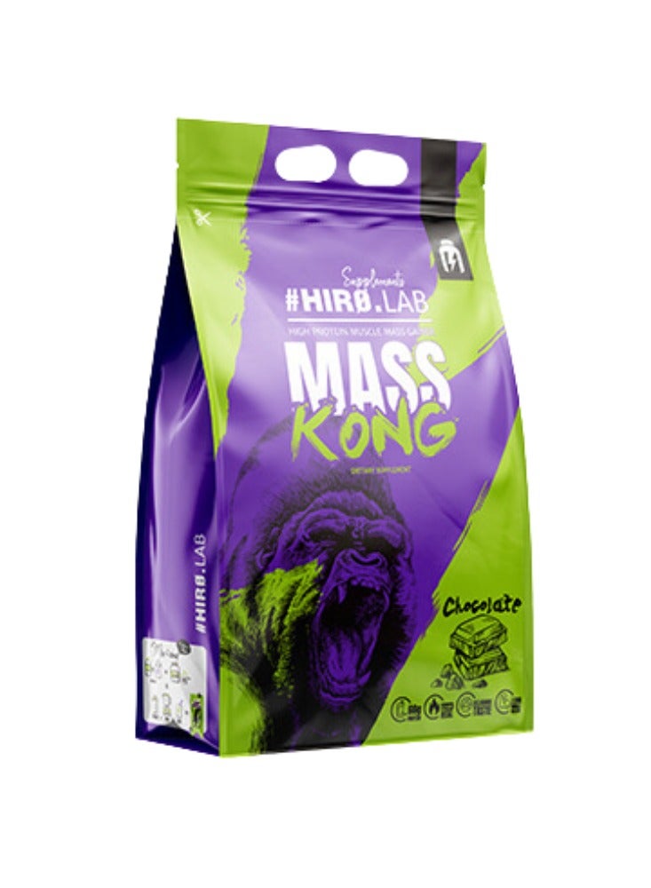 HIRO.LAB - Mass Kong 3000g Chocolate - Image 1
