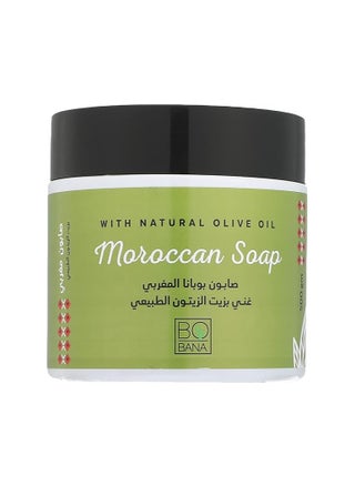 Moroccan Soap With Natural Olive Oil 500 gm - pzsku/ZDCA1B001DA4F7BDBD89DZ/45/_/1698587570/0761590d-b742-42a7-ba55-b3034eb6d13f