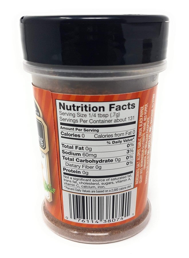 Spice Supreme توابل سبايس سوبريم الجامايكية (عبوتان، 3.25 أونصة) - Image 2