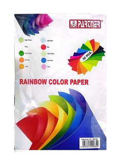 PARTNER Rainbow Color Paper 50-piece  - Image 1