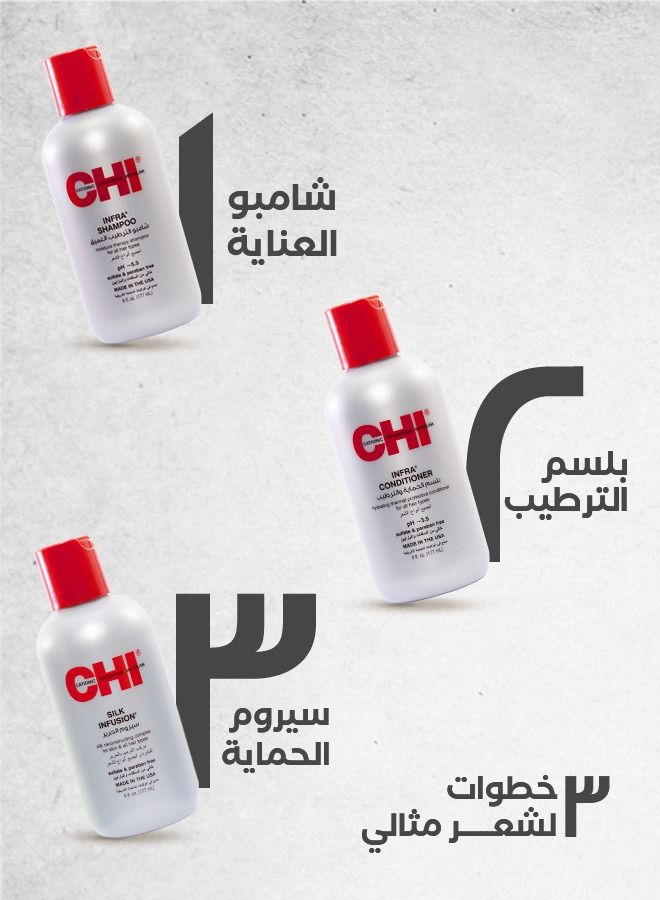 تشي انفرا بلسم لجميع أنواع الشعر - Image 5