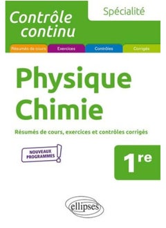 Le choeur des puissantes: La sorcière de Portobello - L'espionne - Onze minu  - Image 2