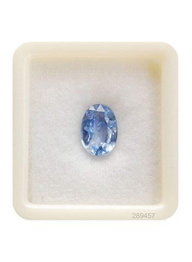 LMDPRAJAPATIS 12.25 راتي - ياقوت أزرق (نيلام) 11.68 قيراطًا طبيعيًا ومعتمدًا من المختبر من مناجم سيلان عالية الجودة للرجال والنساء - Image 2