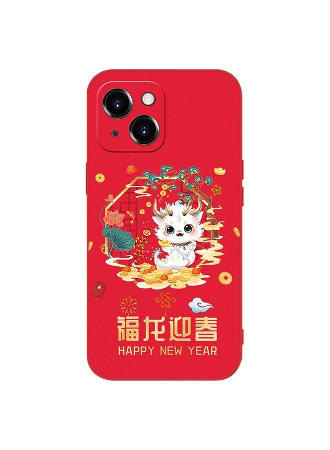S-TOP Case For iPhone 15 New Year Red Silicone Shockproof Phone Case - Image 1