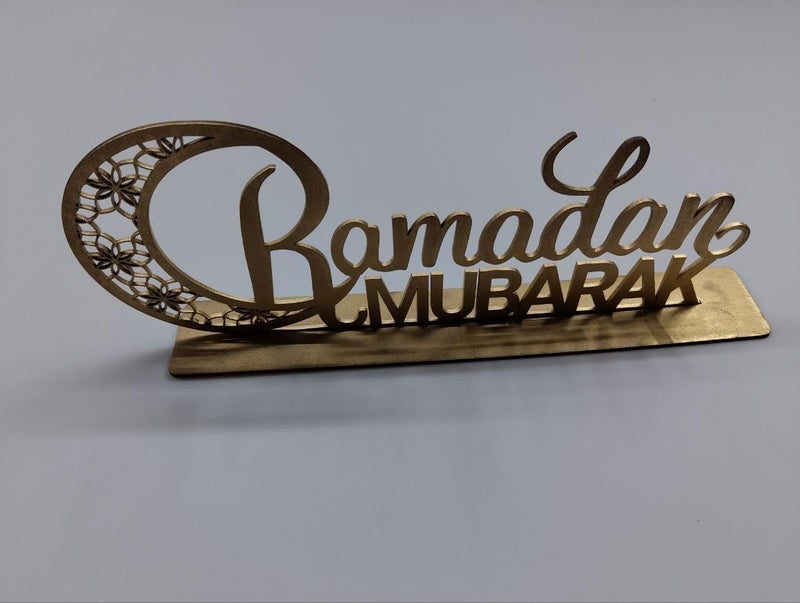 WRH زينة طاولة رمضان الخشبية، هدية طاولة منزلية احتفالية، رمضان مبارك، عيد مبارك خشبي - Image 3