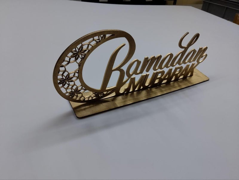 WRH زينة طاولة رمضان الخشبية، هدية طاولة منزلية احتفالية، رمضان مبارك، عيد مبارك خشبي - Image 2