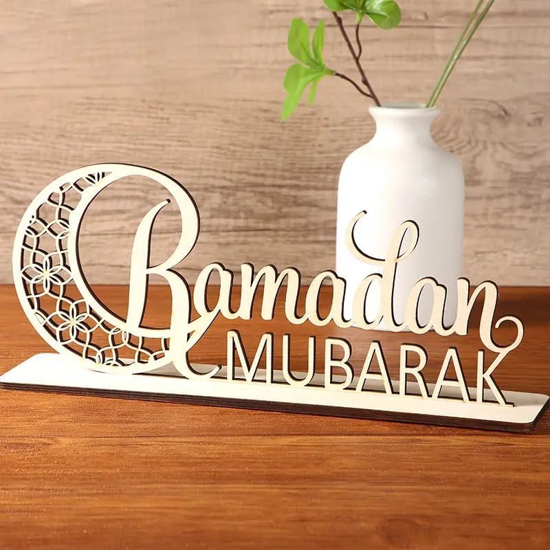 WRH زينة طاولة رمضان الخشبية، هدية طاولة منزلية احتفالية، رمضان مبارك، عيد مبارك خشبي - Image 4