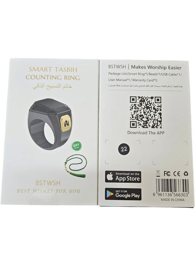 BSTWSH 22 mm Zikr Ring Smart Ring with Vibration Reminder Tasbih Counter and Bluetooth Connection for Exclusive IQIBLA App and 5 Daily Prayer Reminders Tasbhi  - Image 3
