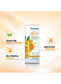 Himalaya Dark Spot Clearing Turmeric Serum  - Image 2