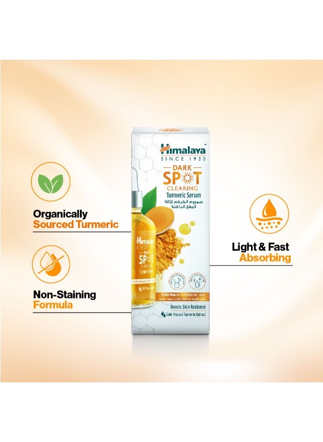 Himalaya Dark Spot Clearing Turmeric Serum  - Image 2