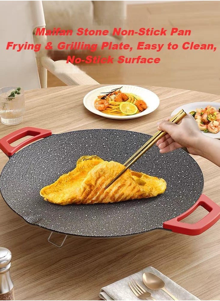 Generic Maifan Stone Korean-Style Round Grill Pan – Multi-Functional Non-Stick Electric BBQ Plate for Home Use, Ideal for Grilling Meat, Fish, Pancakes, and More. Versatile Electric Hot Pot & Griddle Combo for Roasting, Frying, and Barbecue.  - Image 3