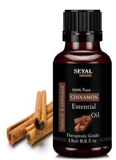 Cinnamon Essential Oil Dalchini Tel 100% Pure Natural Undiluted For Hair Skin & Aroma 15Ml - pzsku/ZDCA49392EF5C563A0CC2Z/45/_/1682331639/e8c1d0ad-568b-477b-a70c-e805ded91618