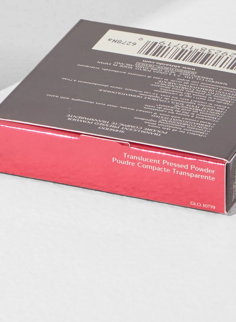 Shiseido Translucent Pressed Powder