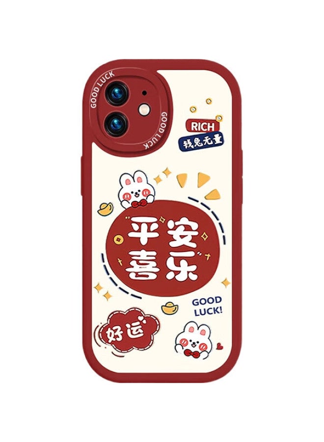 Langling Suitable For Apple Iphone 11 Case, Iphone 11 Protective Cover, Full Protection Lens Rabbit Year Painted New Year Ultra-Thin Lambskin, Men'S And Women'S Silicone Shockproof Soft Case, Peace And Joy - Image 1