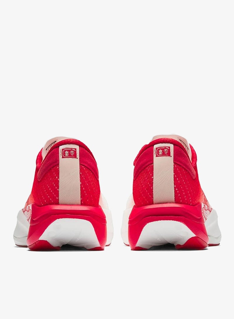 ANTA C202 7 | Long Distance Run - Image 4