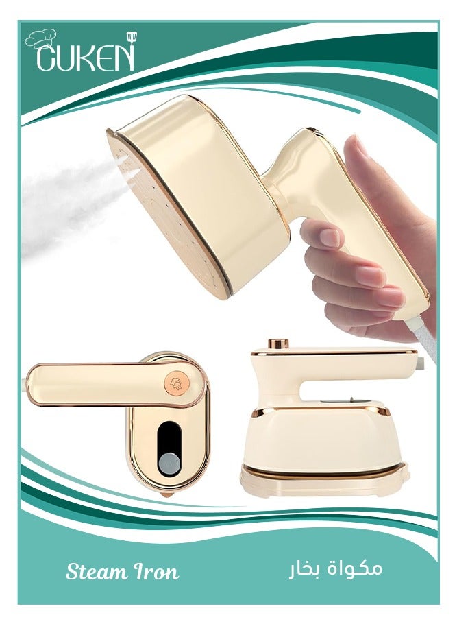 ساكن بخار صغيرة للسفر،  بخار محمولة باليد للملابس، بخار صغيرة للملابس بحجم السفر،  بخار محمولة باليد، هدية أساسية للسفر - Image 1