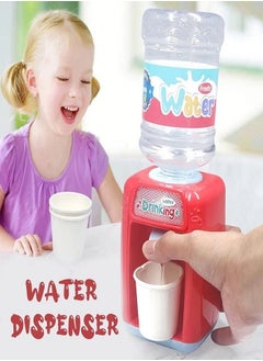 Water dispenser