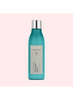 Amway Artistry Renewing Softening Toner 200Ml  - Image 2