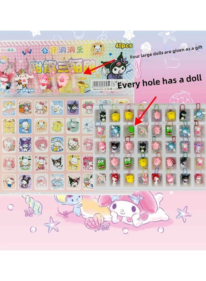 Dongdongle Blind Box Dongdongle Lottery Blind Box Ultraman Blind Box Doll Blind Box Wholesale-Color:Sanrio High Configuration - Image 1