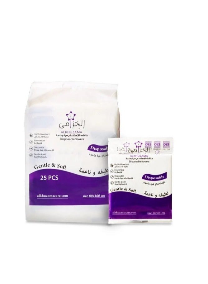 Generic 25-Piece Disposable Sanitary Napkins White 80 x 160 cm 