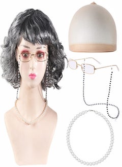 Old Lady Wig Costume for Women 5 PCS Old Lady Custume Set Grandmother Wig Granny Glasses Wig Caps Eyeglass Retainer Chain Pearl Necklace - pzsku/ZDCA5DFA23C76D61F5421Z/45/_/1740192606/d0260af5-e66e-4b24-b39b-ca6698437a42