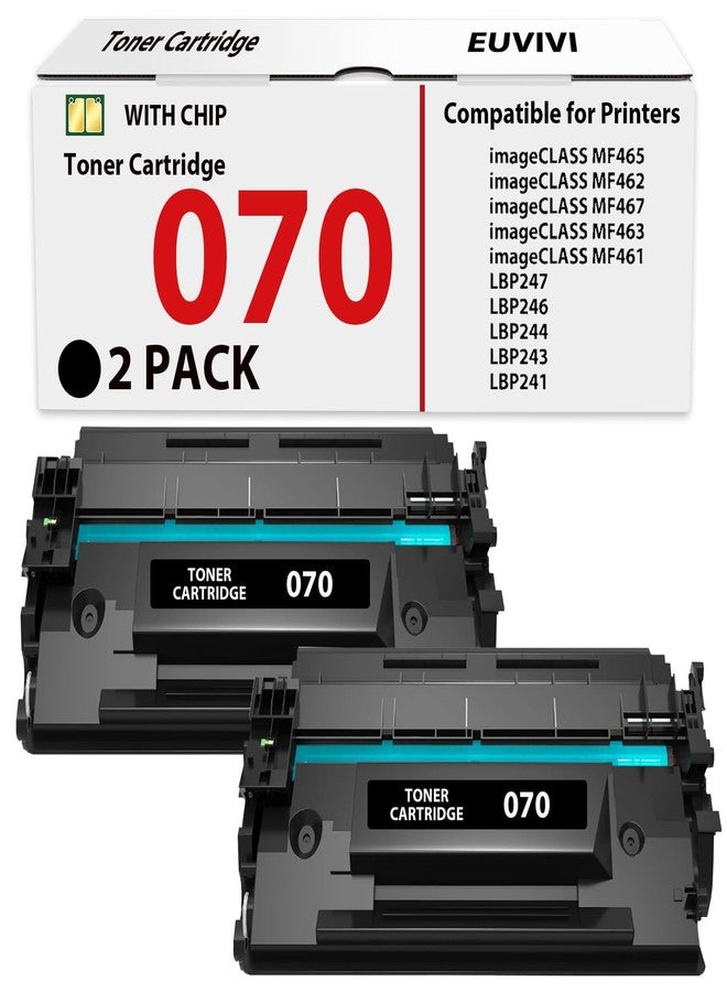 خرطوشة حبر بديلة 070 متوافقة مع خرطوشة حبر Canon 070 070H لطابعات imageCLASS MF465dw MF462dw LBP246dw LBP247dw (عبوة من قطعتين) - Image 1