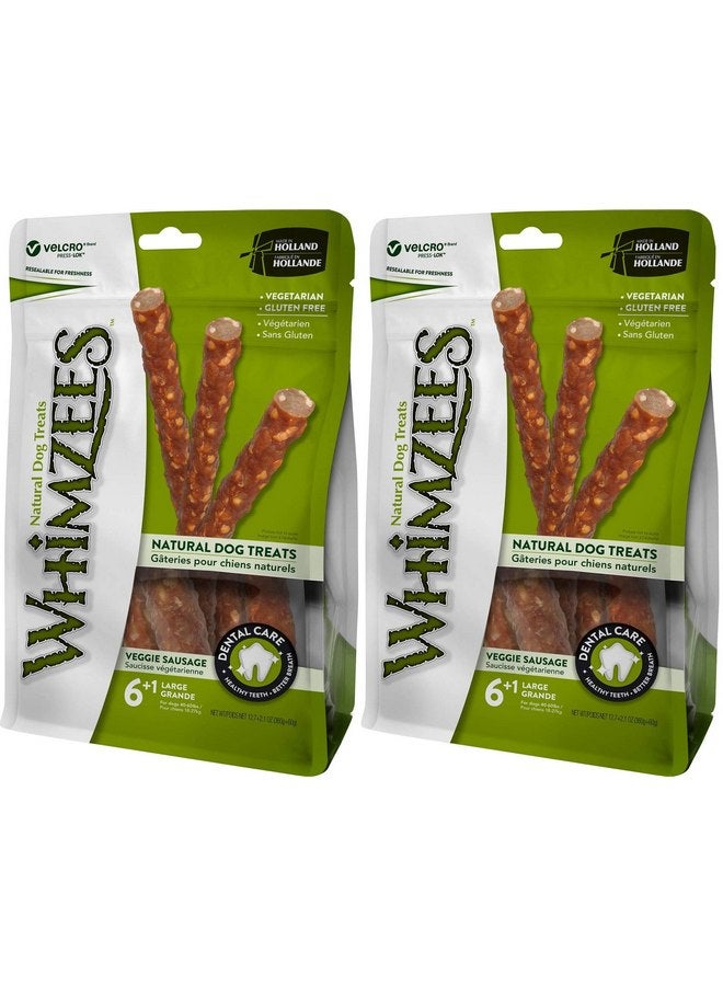 ويمزيس مكافآت طبيعية للكلاب من Whimzees - أعواد سجق نباتية كبيرة - عبوة من 7 قطع - (الكلاب التي يتراوح وزنها بين 40 و60 رطلاً) - عبوة من 22 قطعة - Image 1