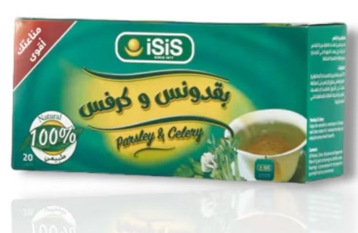 iSiS Parsley & Celery Herbal Infusion - 25 Tea Bags - Image 2