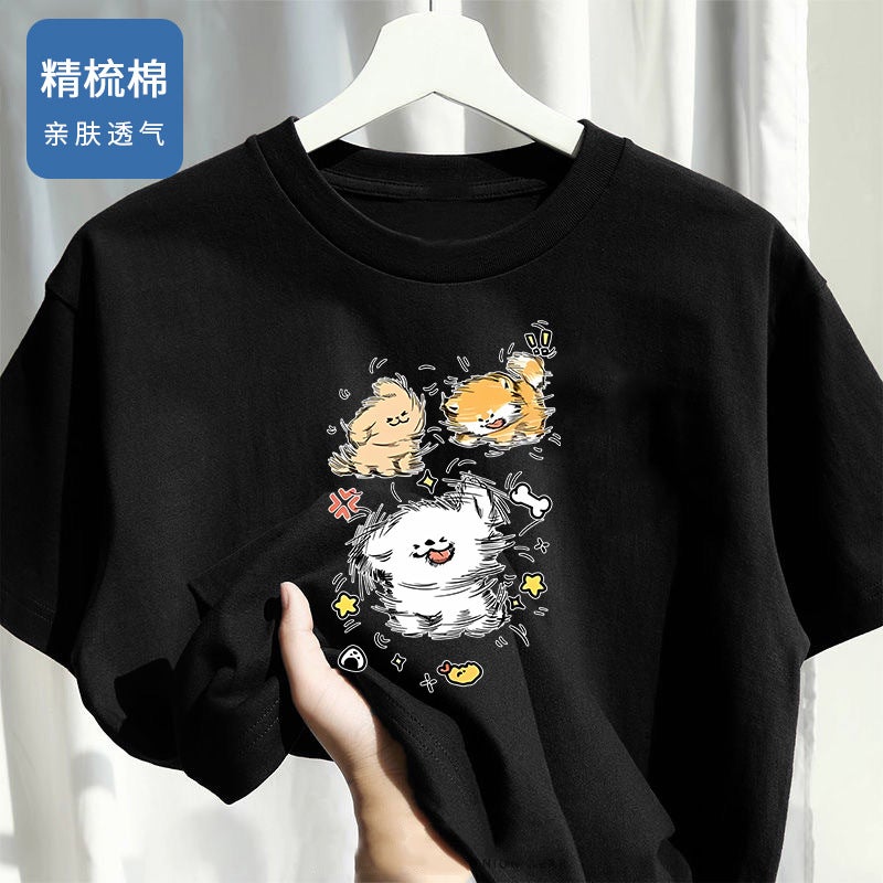 Summer Explosions Combed Cotton Short-Sleeved T-Shirt Men'S Fashionable Brand Summer Loose Five-Sleeved Fashionable Simple Printed Top - Image 2