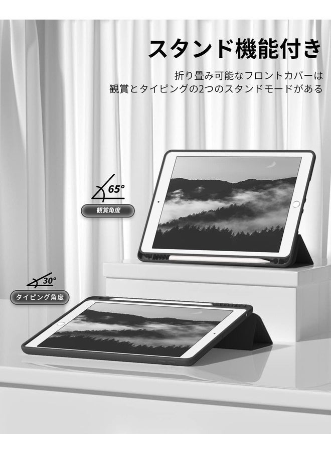 IAF Smart Case for iPad 10.2 Inch (2021/2020/2019) â€“ Black Cover with Integrated Pencil Holder and Auto Sleep/Wake - Image 3