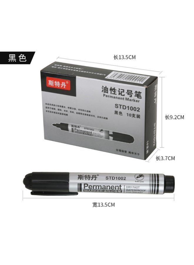 HELPS قلم ماركر ستيدان بالزيت أسود رأس كبير قلم سعة كبيرة مقاوم للماء سريع الجفاف قلم ماركر سميك قرطاسية مكتبية - Image 2