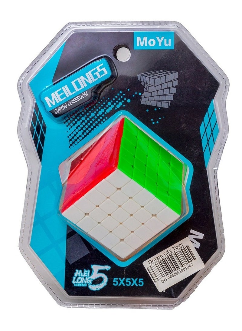 MoYu Moyu 5x5 Cubing Classroom - 8930 