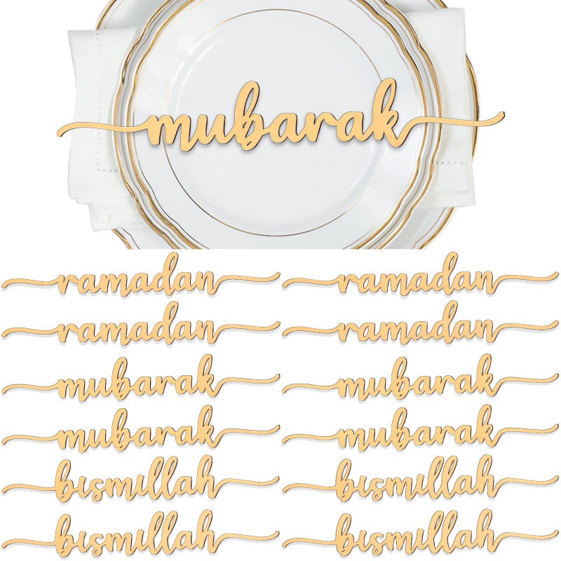 12 Pieces Ramadan Wood Sign Ramadan Mubarak Plate Setting Plate Sign Kareem Wooden Ornament Islamic Table Decor for Eid Mubarak Islamic Home Party DecorClassic Style