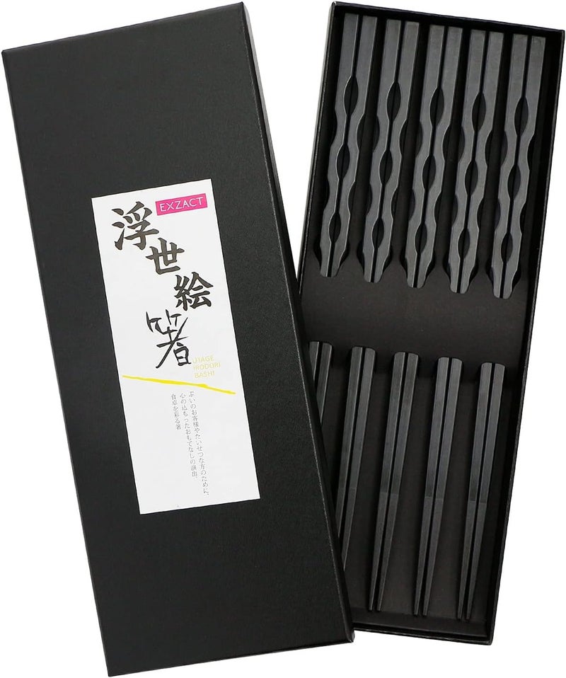 Exzact Chopsticks Set Luxury Fibreglass Japanese Style - 5 Pairs of Reusable Chopsticks in Beautiful Handmade Gifting Box - Heat Resistant Machine Washable Glass Fibre - Black Sea Wave - Image 1