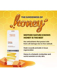VLCC Natural Sciences Skin Defense Honey Moisturiser 100Ml  - Image 5