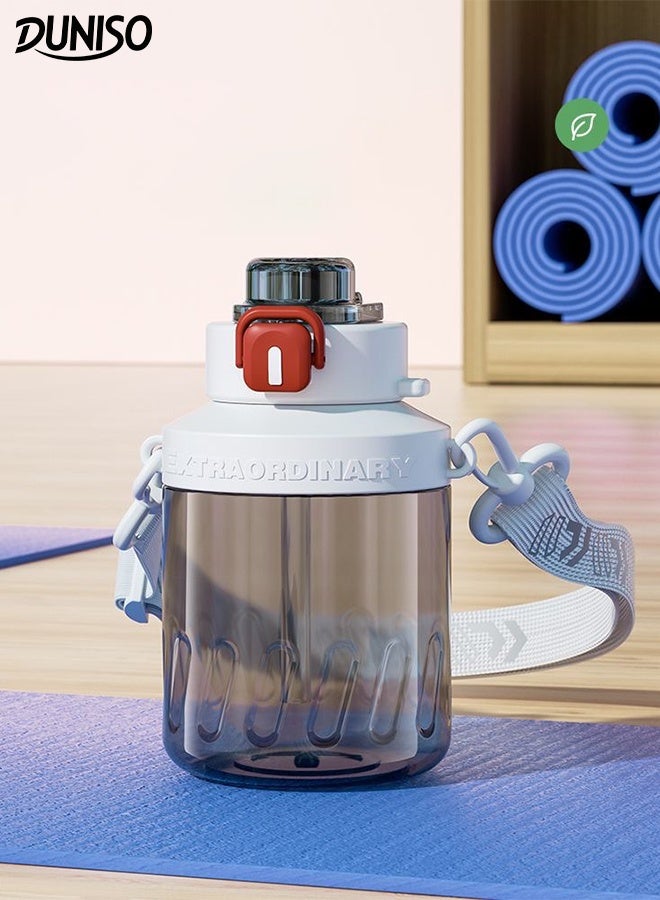 DUNISO 850ML Portable Sports Water Bottles Leak Proof Design Plastic Water Bottle 2 Ways Drinking Water Reusable Big Drink Water Bottles with Shoulder Strap BPA Free Gym Bottle for for Travel Picnic Camping Hiking School Office - Image 1