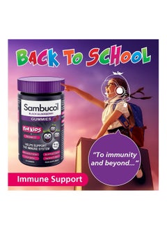 Sambucol Kids Vitamin C Gummies Support Immune System 30'S 30 Gummies  - Image 5