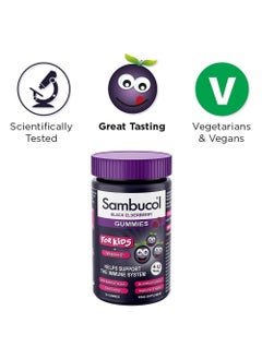 Sambucol Kids Vitamin C Gummies Support Immune System 30'S 30 Gummies  - Image 2