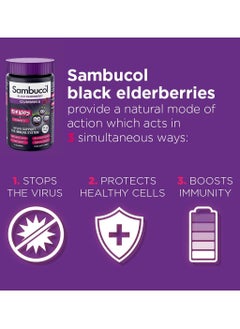Sambucol Kids Vitamin C Gummies Support Immune System 30'S  - Image 3