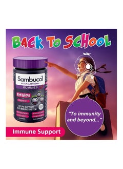 Sambucol Kids Vitamin C Gummies Support Immune System 30'S  - Image 5