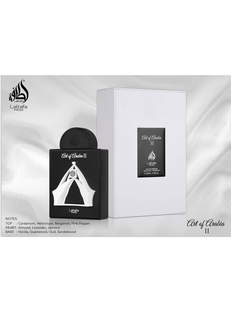 لطافة - عطر "أرت أوف أرابيا II" من لطافة برايد - 100 مل عطر فاخر للجنسين - Image 1