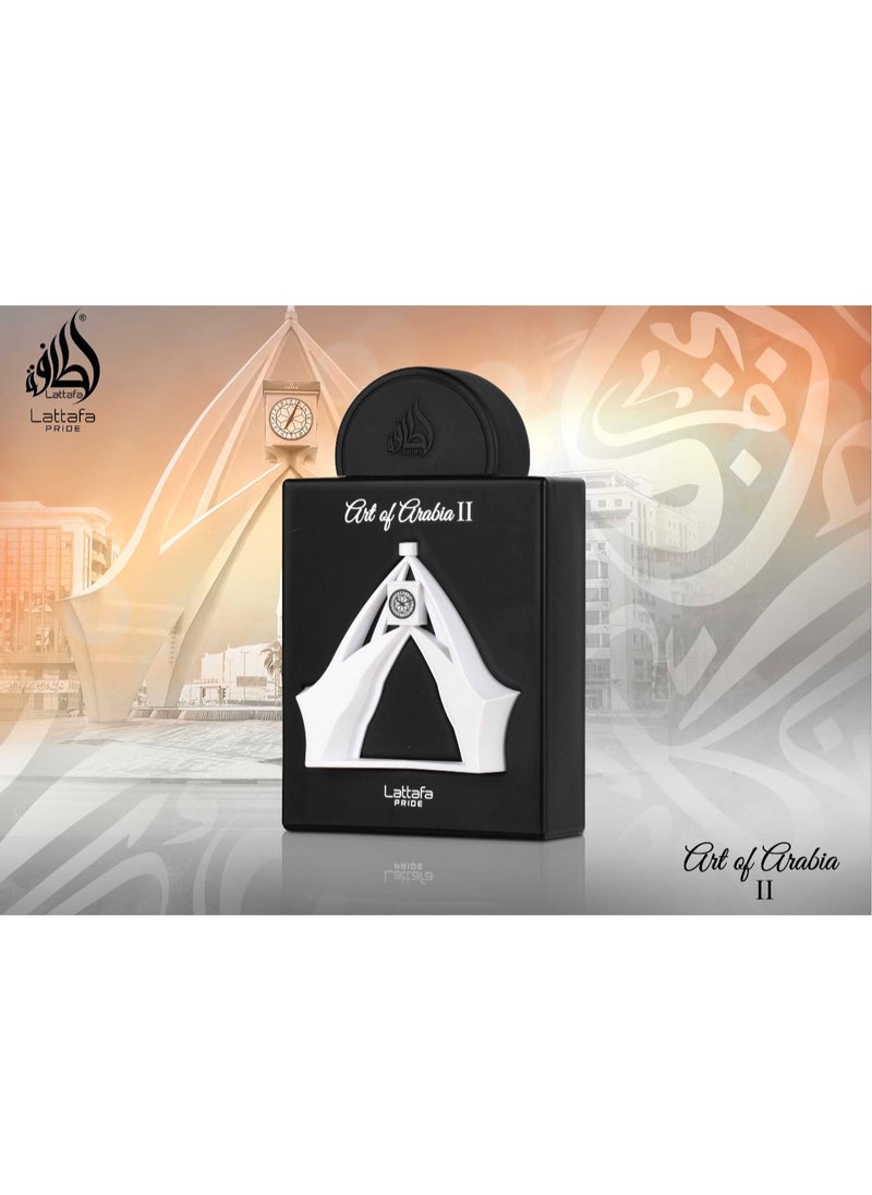 لطافة - عطر "أرت أوف أرابيا II" من لطافة برايد - 100 مل عطر فاخر للجنسين - Image 1