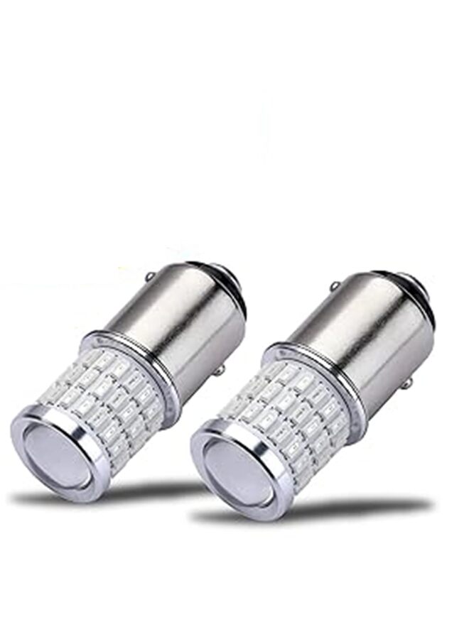 Generic Newest 9-30V Super Bright Low Power 1157 2057 2357 7528  Bulbs with Projector Replacement for Turn Signal Lights and Brake Lights (Color : RED)  - Image 1