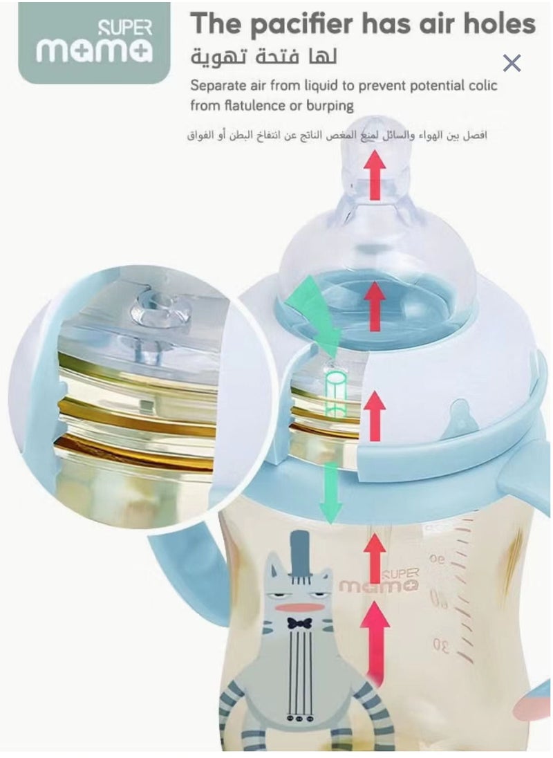 SUPERMAMA - PPSU Anti-flatulence Natural Baby Feeding Bottle - Image 1