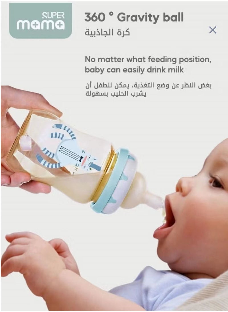 SUPERMAMA - PPSU Anti-flatulence Natural Baby Feeding Bottle - Image 1