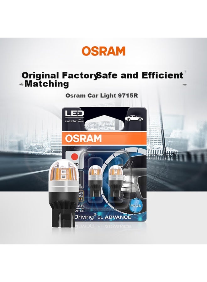 OSRAM ضوء سيارة LED W21/5W ضوء فرامل ضوء عكسي ضوء إشارة الانعطاف لمبة السيارة ضوء مساعد 9715R T20 خيوط مزدوجة ضوء أحمر 12V2W/0.2W (عبوة من اثنين) - Image 2