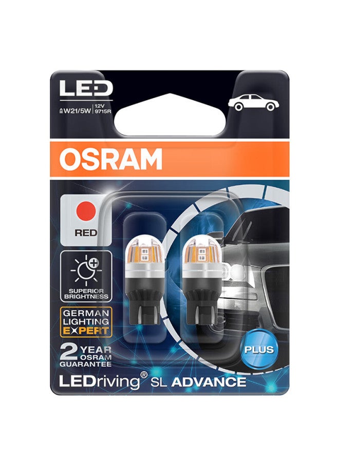 OSRAM ضوء سيارة LED W21/5W ضوء فرامل ضوء عكسي ضوء إشارة الانعطاف لمبة السيارة ضوء مساعد 9715R T20 خيوط مزدوجة ضوء أحمر 12V2W/0.2W (عبوة من اثنين) - Image 3