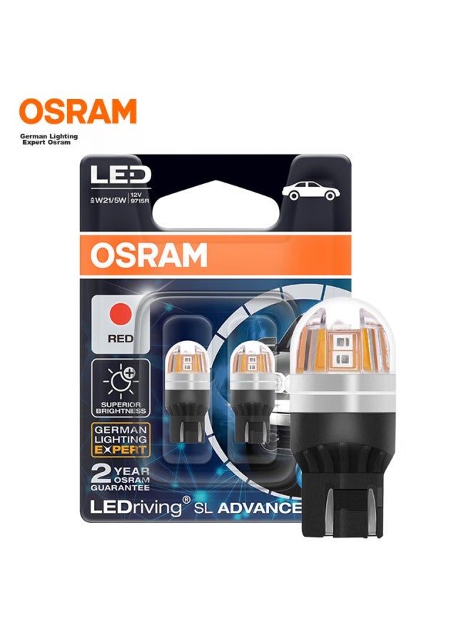 OSRAM ضوء سيارة LED W21/5W ضوء فرامل ضوء عكسي ضوء إشارة الانعطاف لمبة السيارة ضوء مساعد 9715R T20 خيوط مزدوجة ضوء أحمر 12V2W/0.2W (عبوة من اثنين) - Image 1