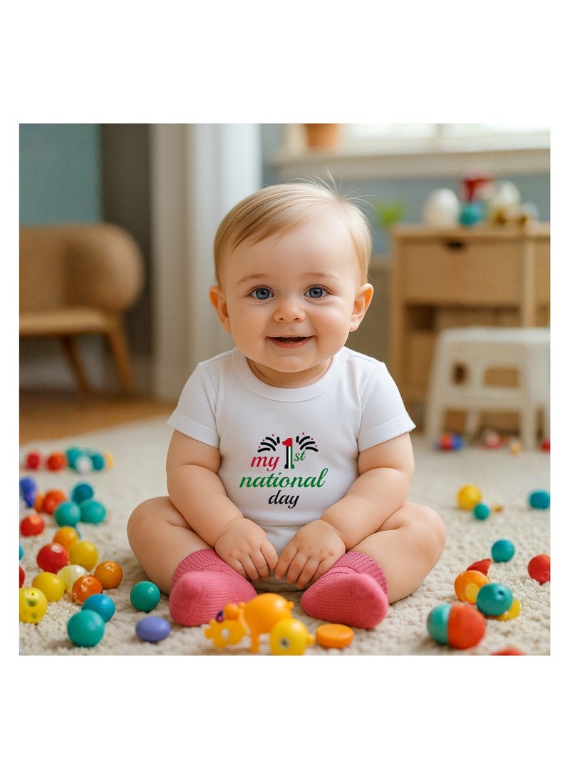 برينت شوب فور مي بدلة أطفال رومبير من القطن الناعم للجنسين للأطفال للاحتفال باليوم الوطني لدولة الإمارات العربية المتحدة (تصميم 1) - Image 2